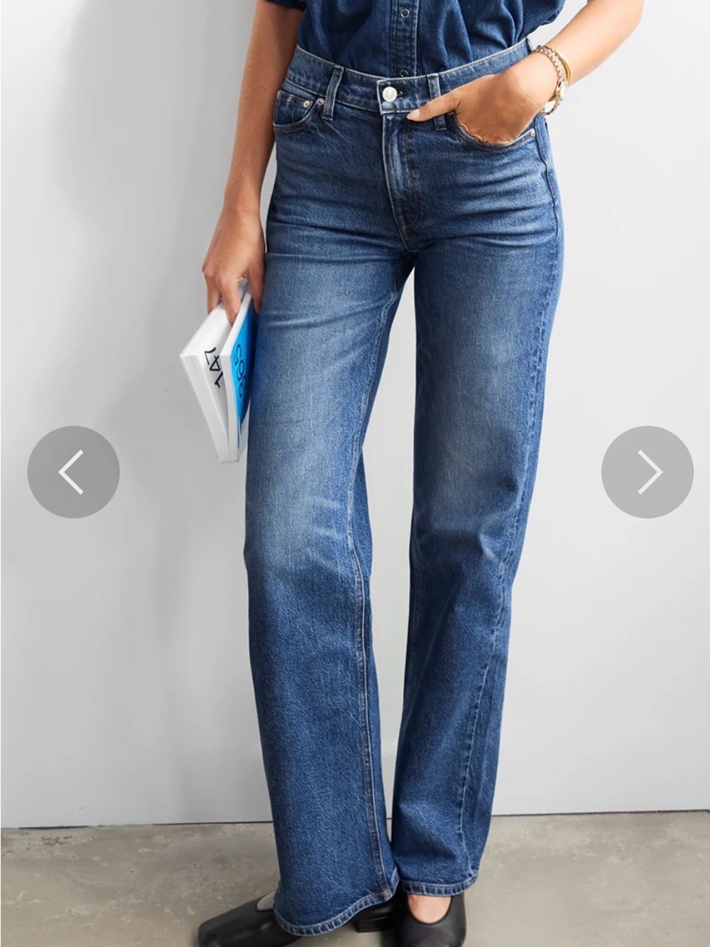 AYR The Secret Sauce Jeans - SHORT - Picture 3 of 5
